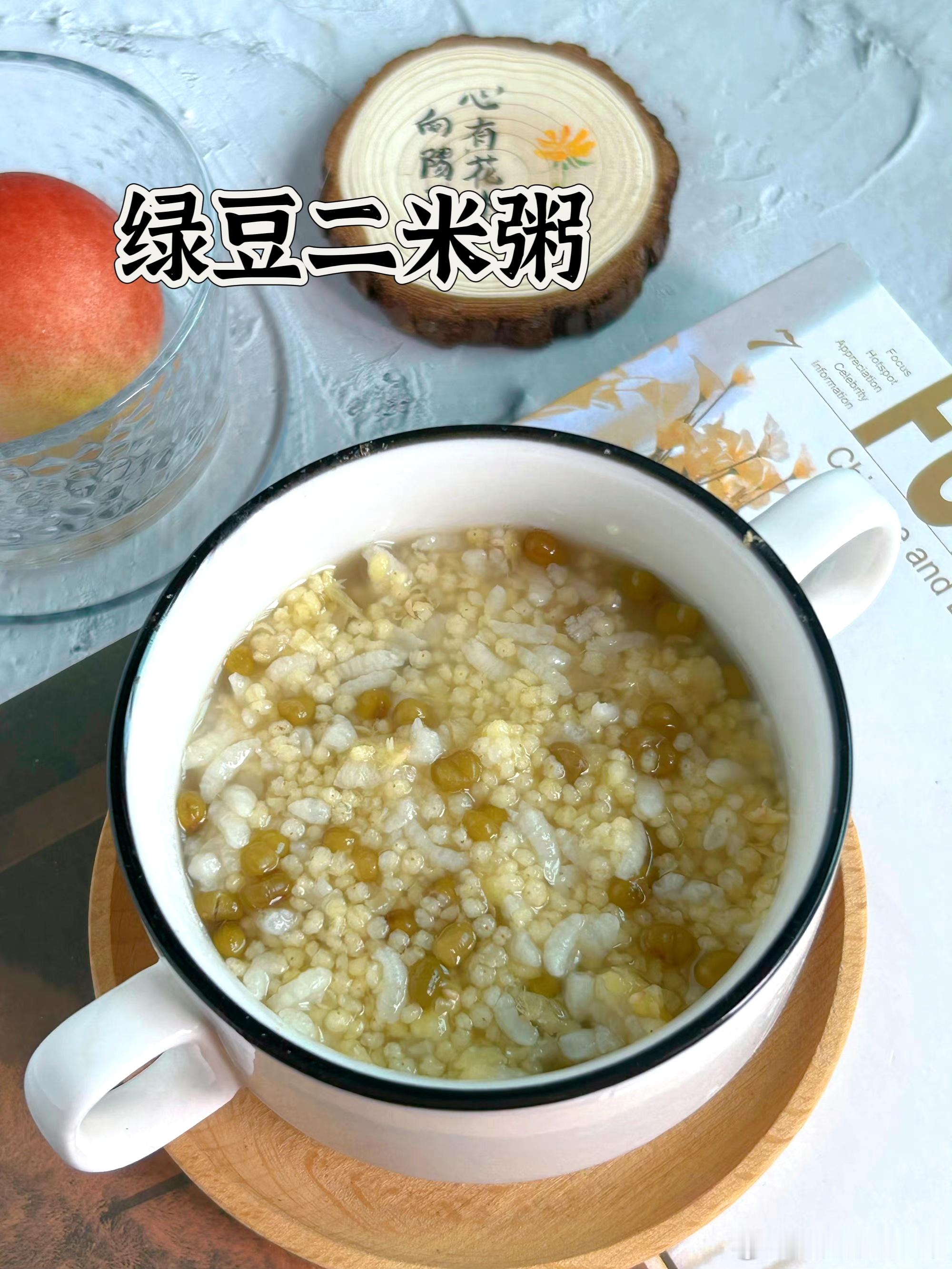 #健康生活方程式##全民营养提升计划##健闻登顶计划# 【饭中有豆更健康】1️⃣