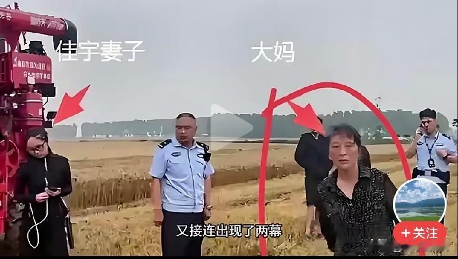 湖北襄阳割四赔五的大妈与白嫖外卖恶意投诉的公司白领，她们这样的做法，已属于人性泯