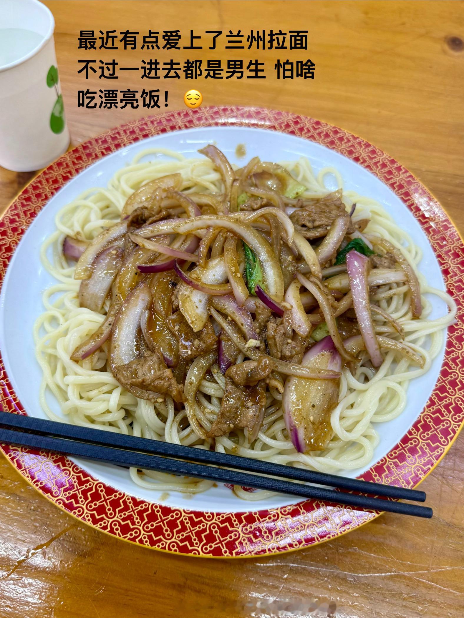 佳佳的生活碎碎念 那些让我好好睡觉的日子终于找回了原来的自己🙌 