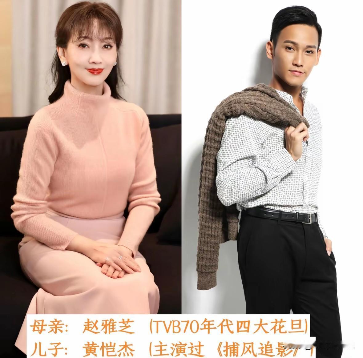 内娱14对明星母子
母亲家喻户晓
儿子却褒贬不一

都说入行靠机遇，
走红靠实力