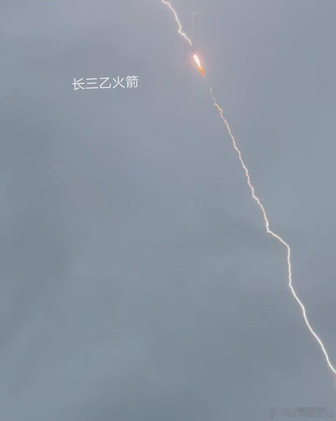 长三乙火箭 ⚡⚡⚡⚡硬核飞行 