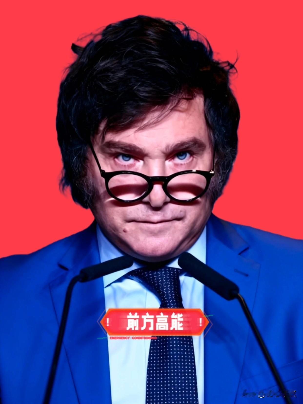 阿根廷对华消息

12月13日，阿根廷官方宣布首次向中国出口的小麦已启航，标志着