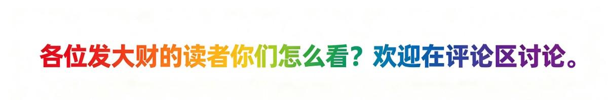5万6的翡翠你砍到6千，老板居然追出来喊“卖你”？别高兴太早，这大概率是坑你的信