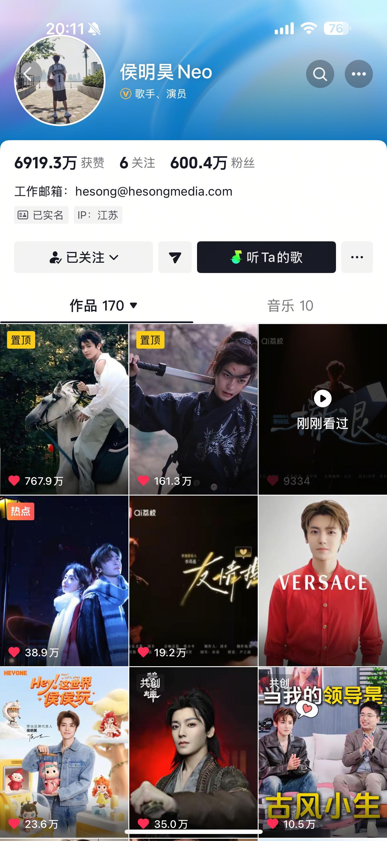 儿砸，你懂我啥意思嘛