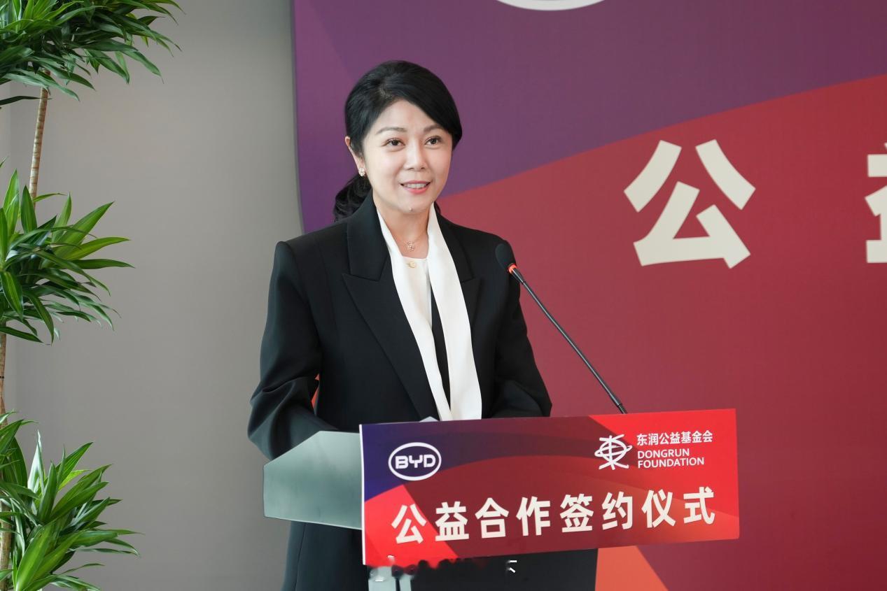 看一家企业，要多看它在公益慈善上面做了哪些事情……优秀的中国企业在做大做强的同时