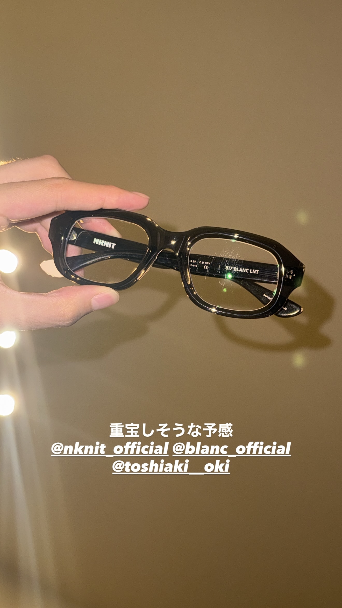 濱尾矩考（ins 快拍 