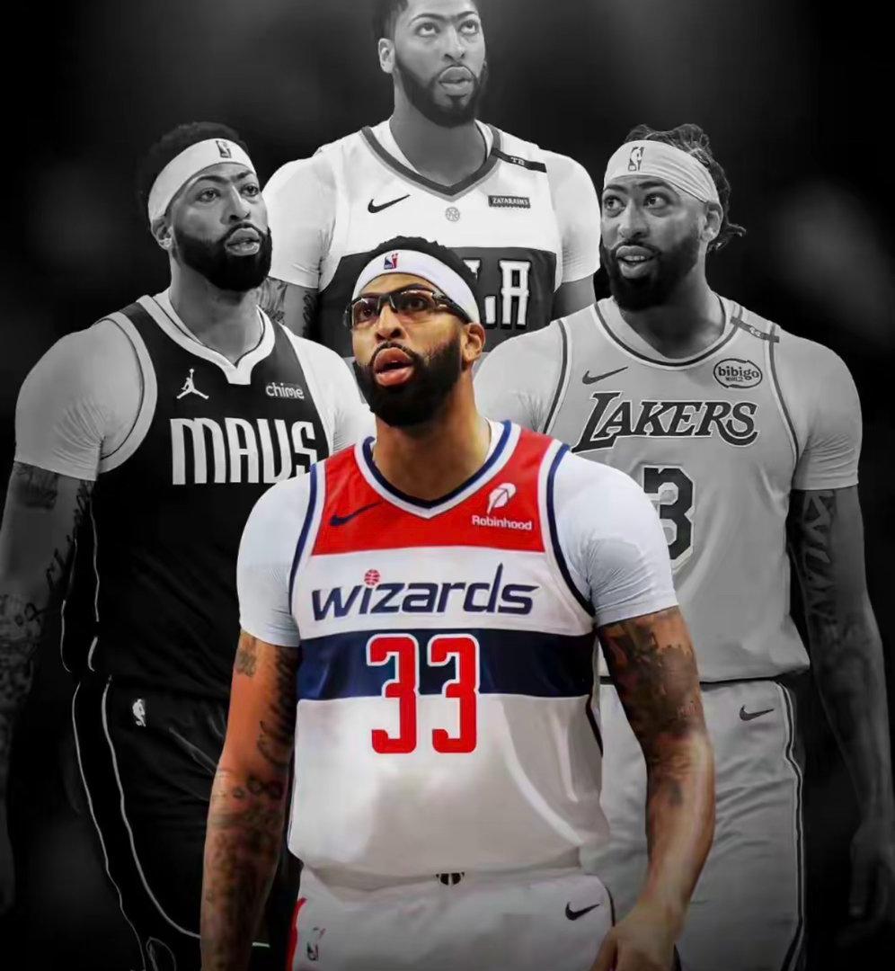 浓眉：下赛季肯定在奇才打球，毕竟我的年薪还不错！安东尼戴维斯NBA常规赛 安东尼