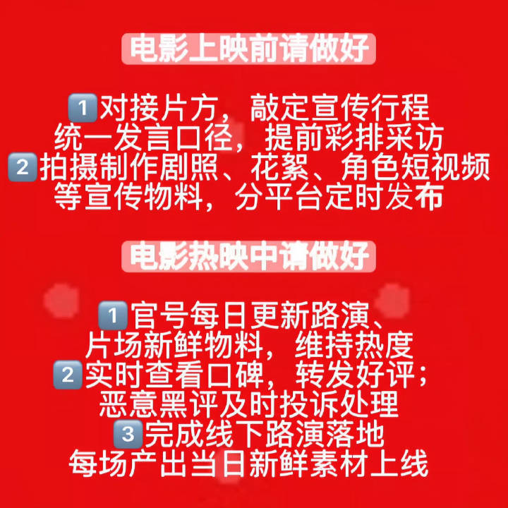 善良就是一股股流动的清泉，给万物带去生的希望和光明的前程。善良是清泉，让万物解渴