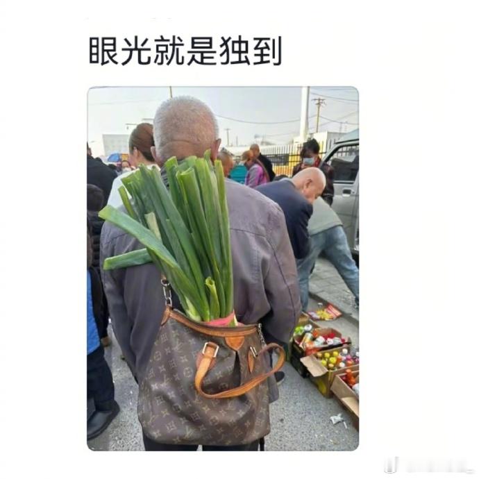 长辈总能找到最贵的随手用  我妈拿我的自由之水喷鞋柜，还说看着便宜，留香时间还挺