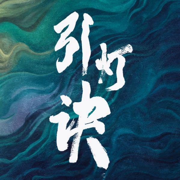 潘粤明 一款全能型演员  潘粤明，绝对是娱乐圈的“宝藏楷模”！演双胞胎，两种性格