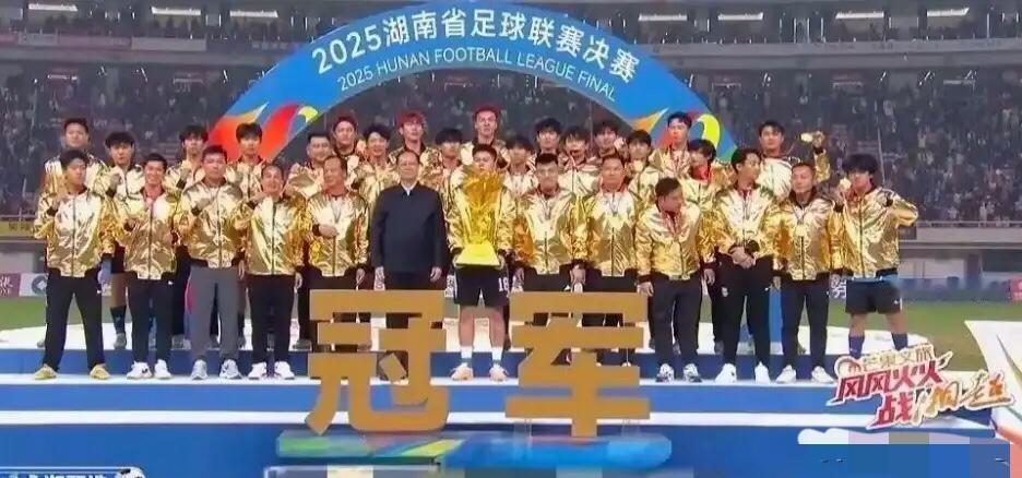 永州夺冠要送车的老板娘已经把视频都删了，
看来是不送了，或者送不起。
老板娘咋想