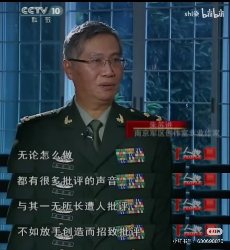 新三国现在有点像武林外传了所有人只是一味接梗也不说别的吵架也只是一味接梗我快笑死