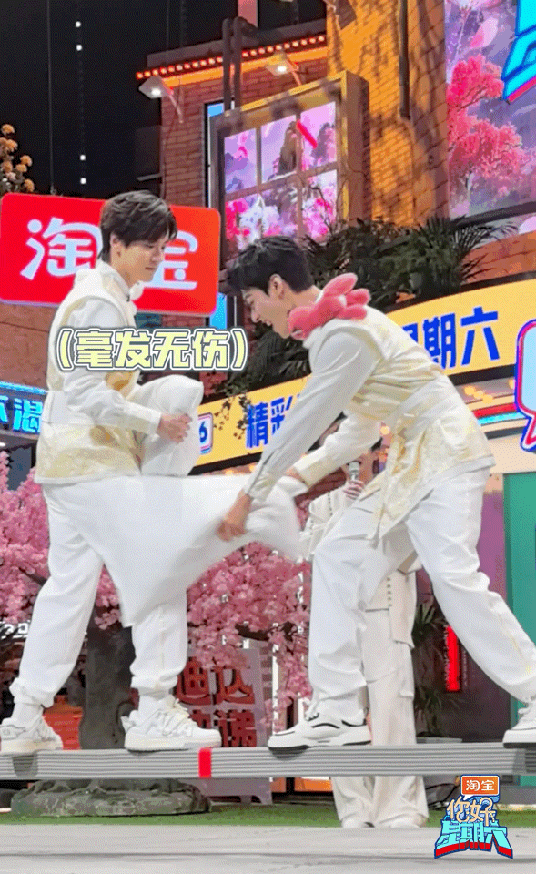 #龚俊玩游戏一秒8个假动作#哈哈哈哈哈哈哈哈哈哈哈哈哈哈哈龚俊假动作大王！！！一