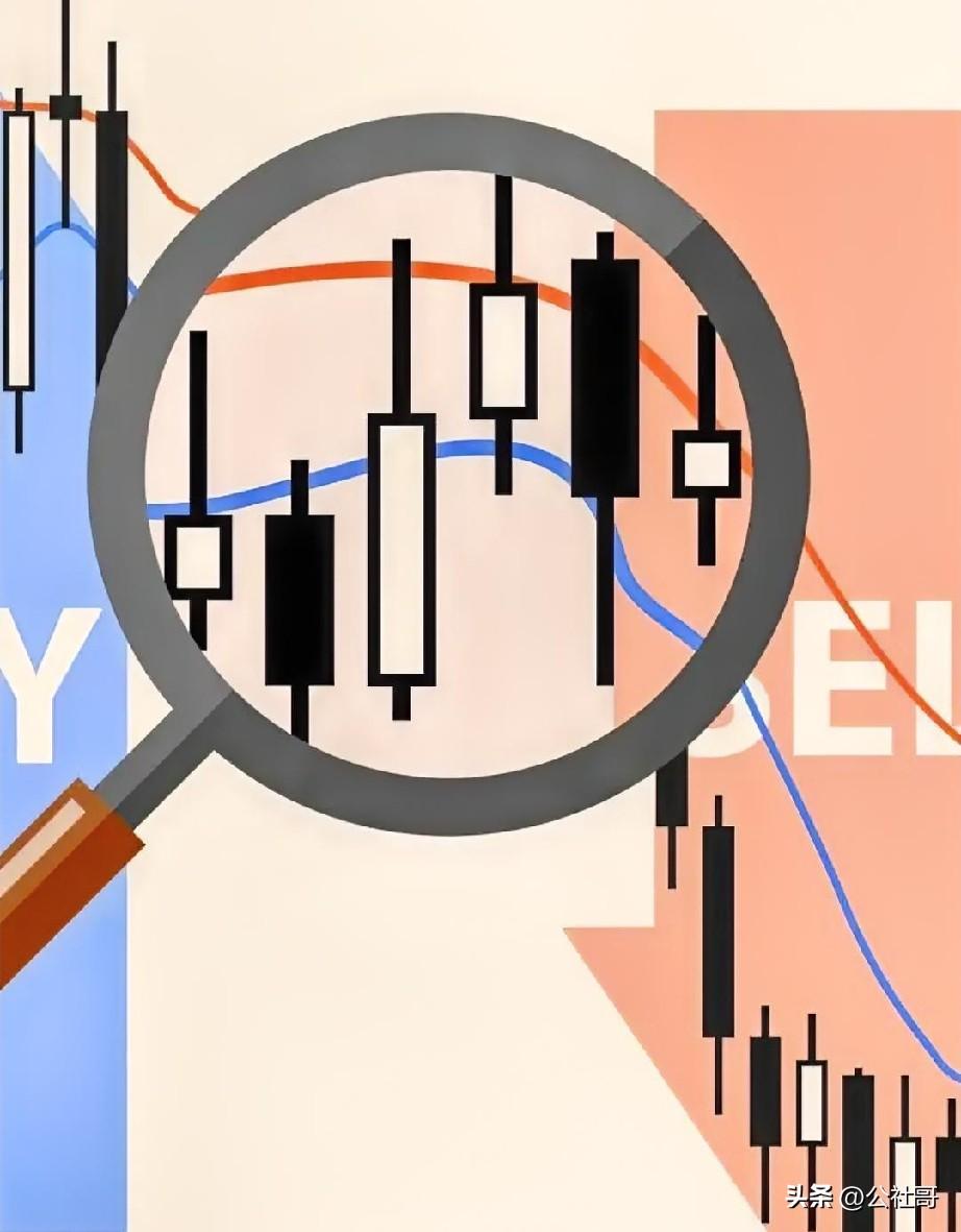 这个世界，可能有两个地方最公平公正，一是高考；二是股市。世上并无公平 人间的公平