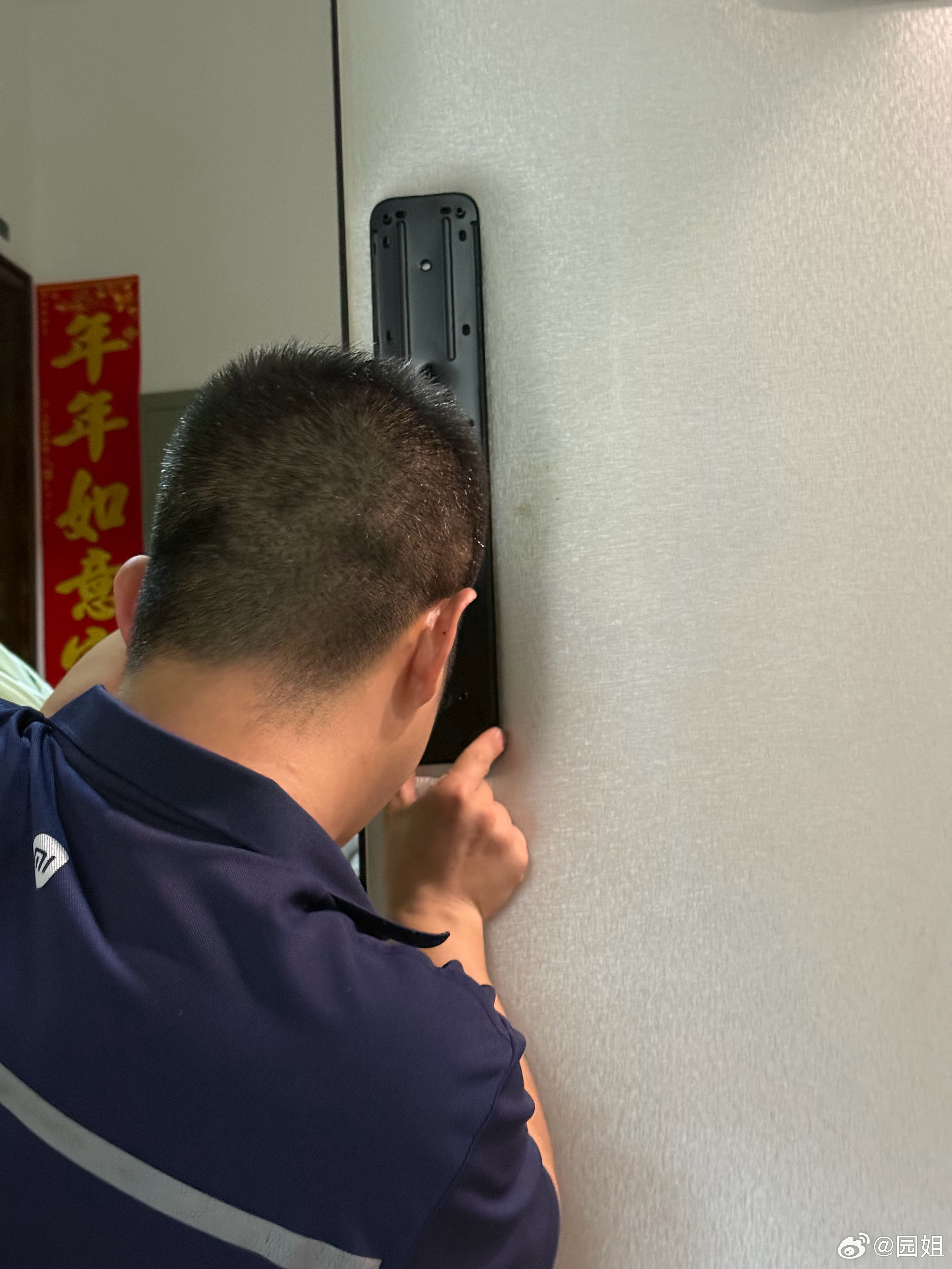 换个新智能门锁，据说这款门锁很好用[哆啦A梦吃惊] ​​​