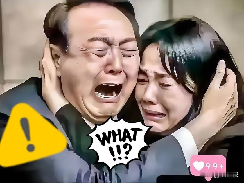 快讯！快讯！
韩国正式宣布了！
2025年10月15日，韩国前总统尹锡悦终同意接