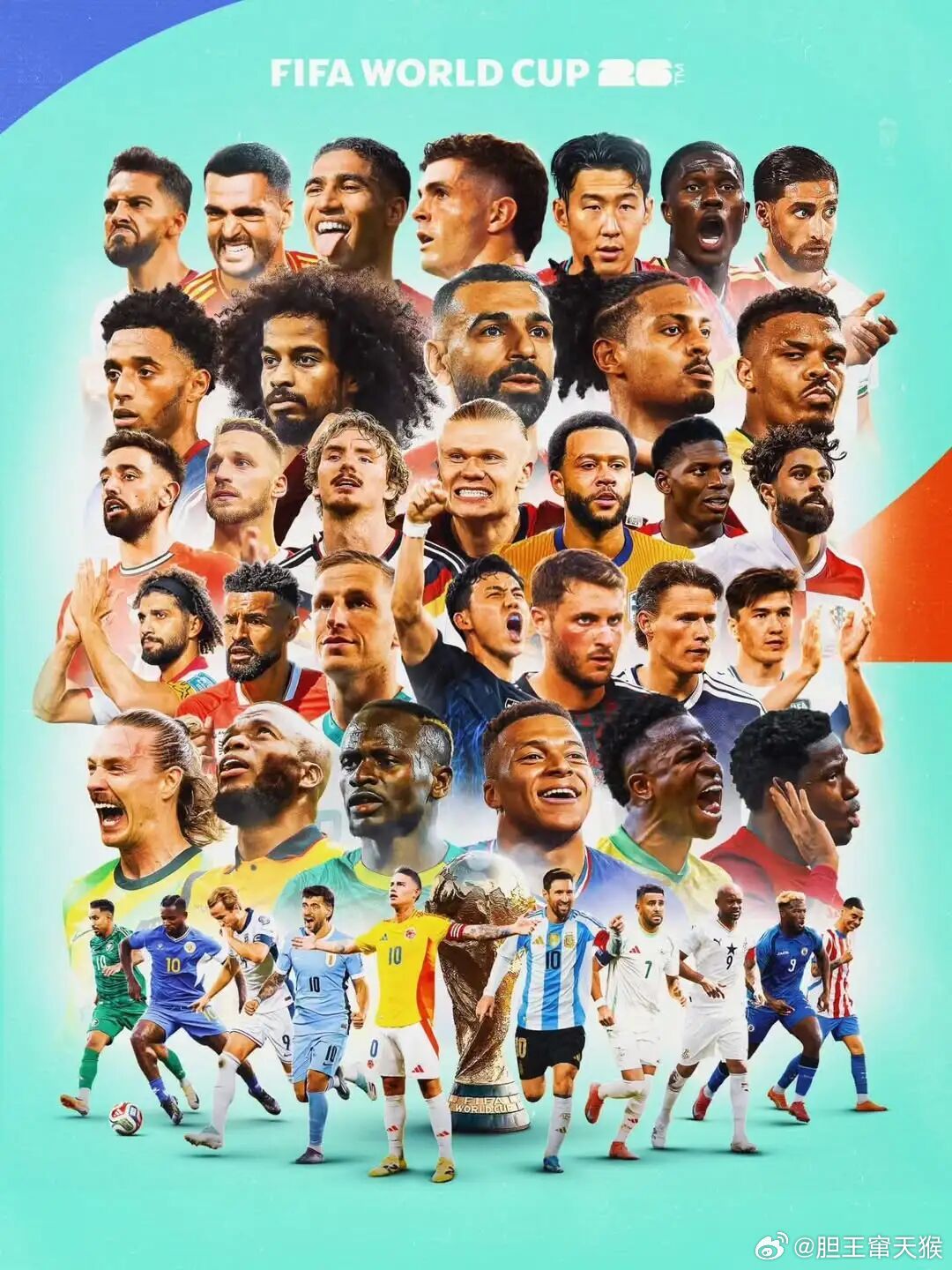 💰170亿欧元！史上最贵世界杯，真的值回票价吗？2026美加墨世界杯还未开赛，