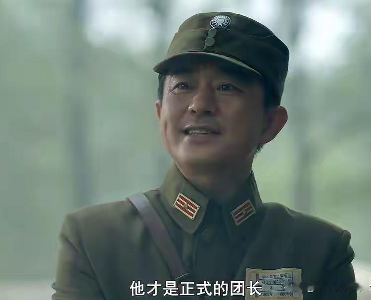 看《九个弹孔》，差点被刘廷峰这个坏东西给骗了。当初是他烧死了李智信的妈妈和哥哥。