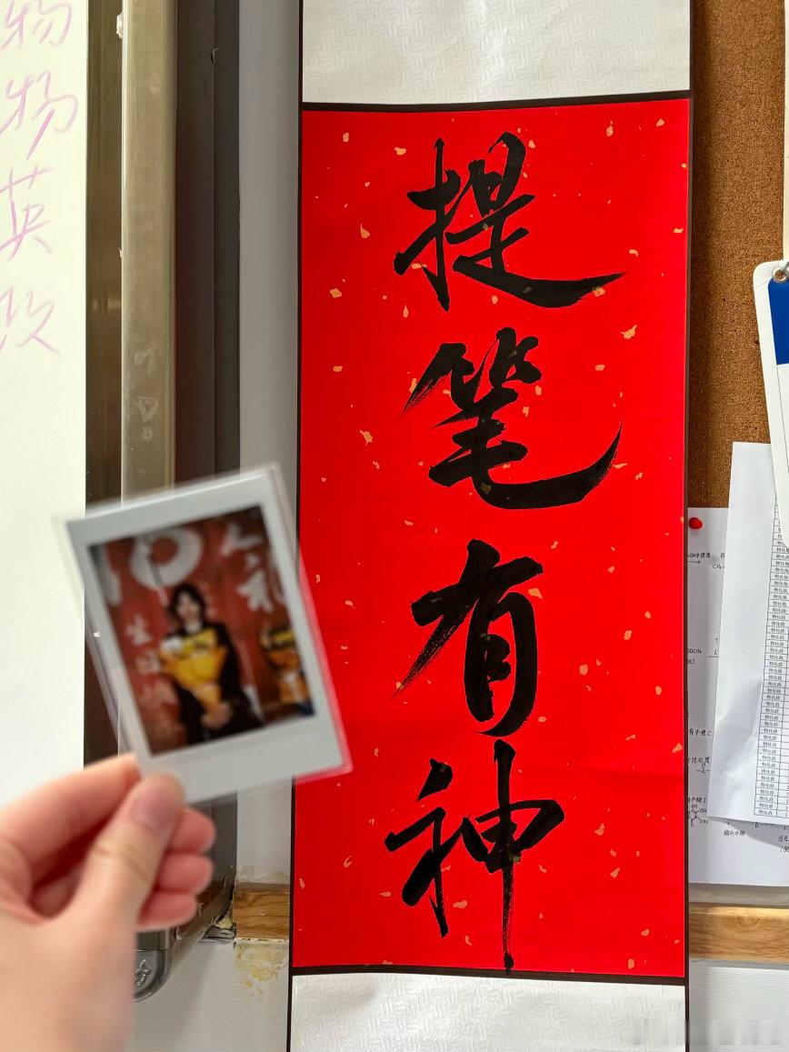 出生于2008年的“奥运宝宝”们成为今年高考主力军，愿考生们不负韶华，金榜题名！