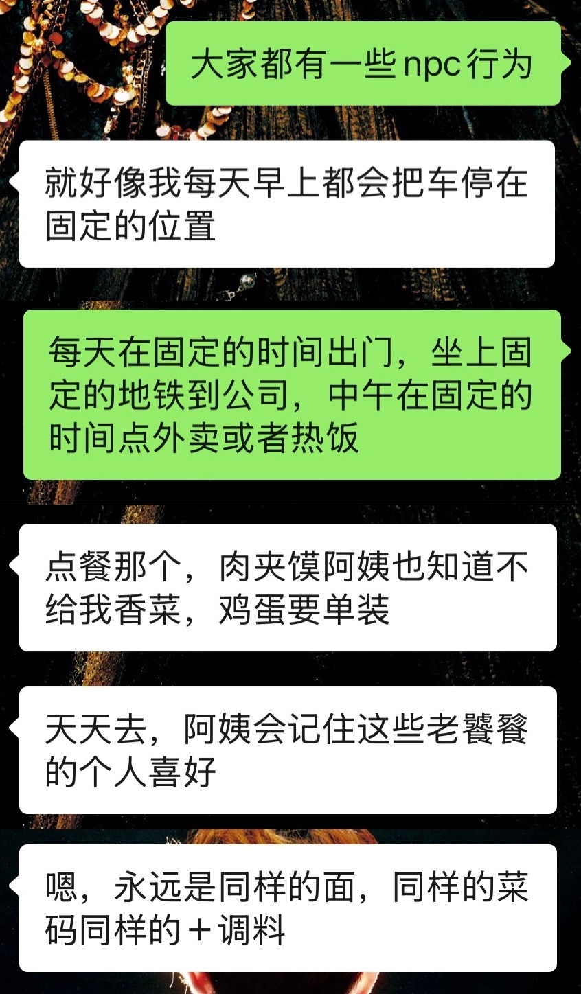 阿志莫慌，我们都挺npc的王源我看见两朵一样的云