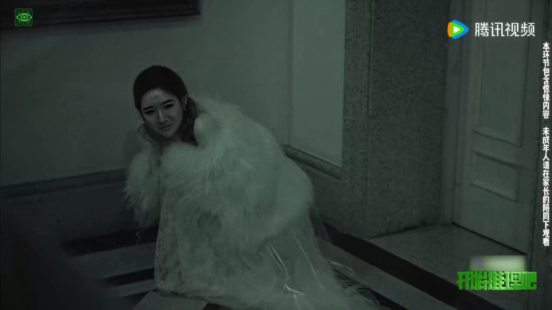 王玉雯开推4被吓哭了王玉雯开推被吓哭瑟瑟发抖一只小猫捏！王玉雯太可爱了！ 