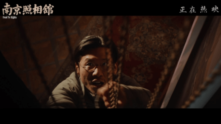 在电影南京照相馆里日行千里南京照相馆最令人动容的片段 老金说“带你们日行千里”时