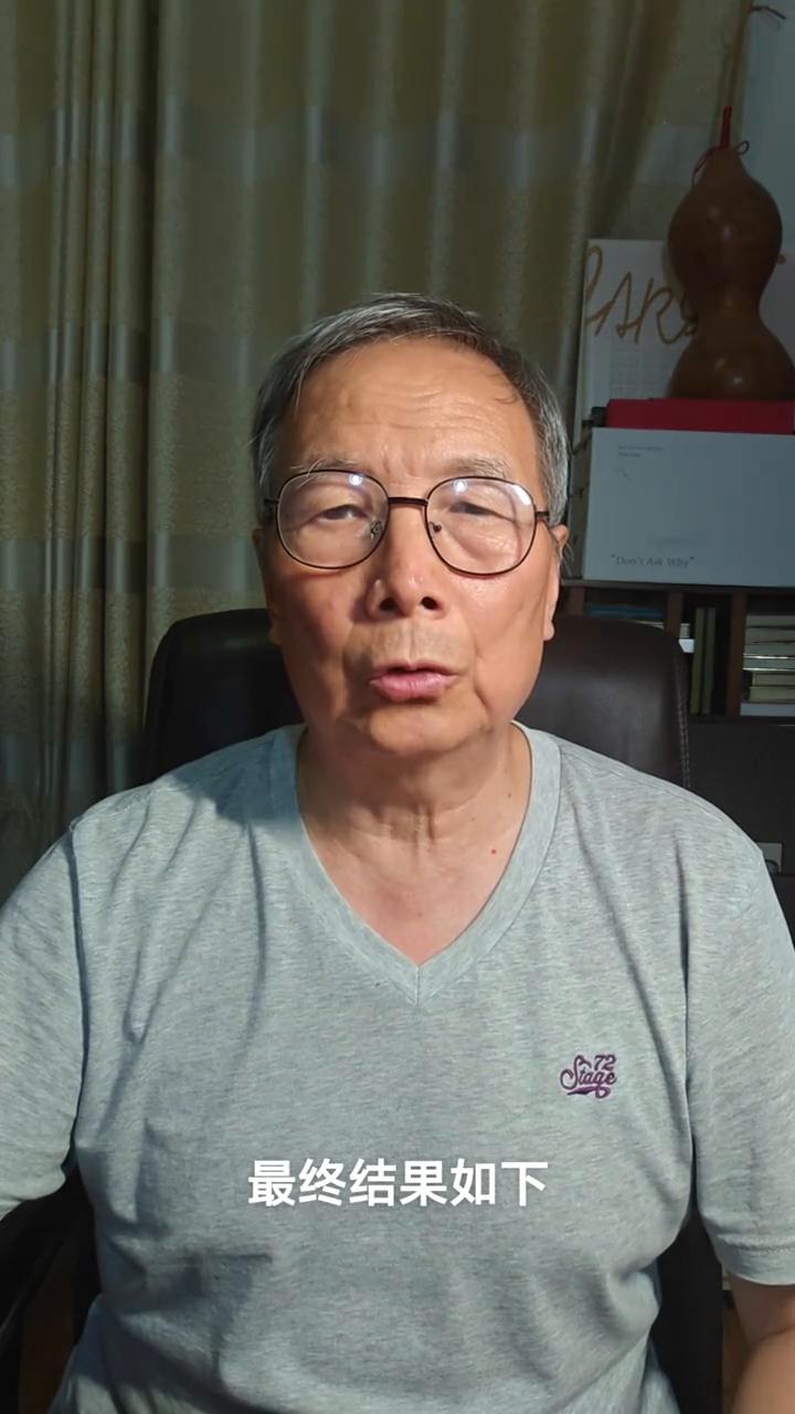 女排亚锦赛8月23日快报。
各位网友大家好，现在继续说女排亚锦赛的最新进展情况。