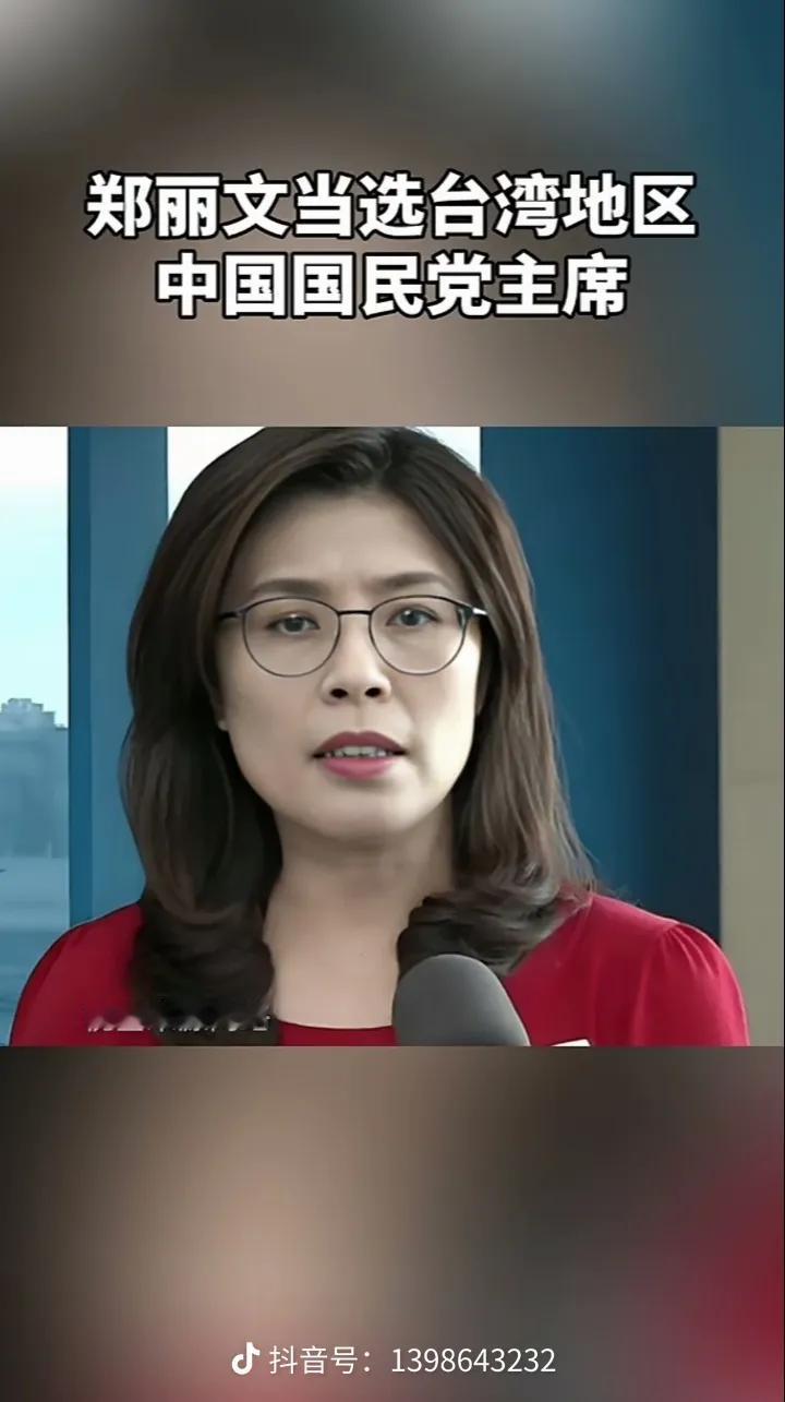 台湾是中国不可分割的一部分
实现祖国完全统一是大势所趋、民心所向，这一历史进程不
