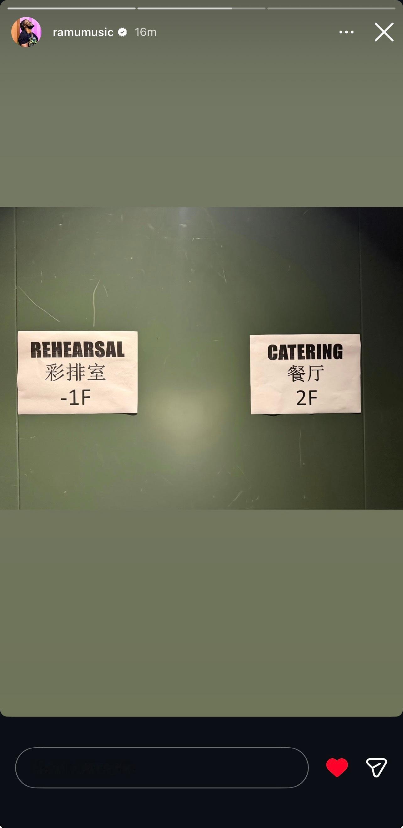 蔡徐坤TheDeadman演唱会 cxk 蔡徐坤澳门演唱会REHEARSAL ↔