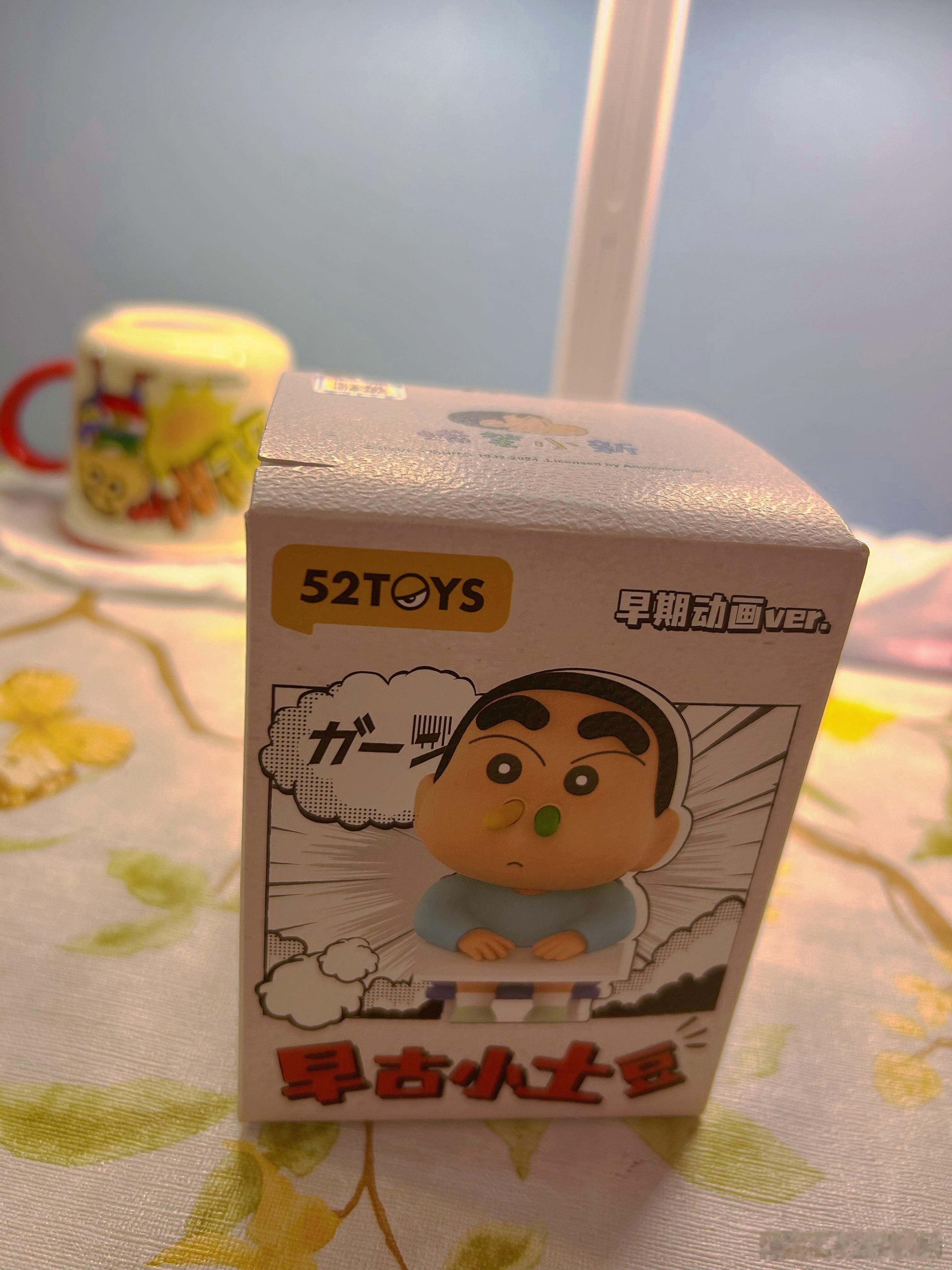 学生给我得盲盒哈哈哈哈哈，太喜欢fortune 了，又聪明又可爱又暖  ​​​