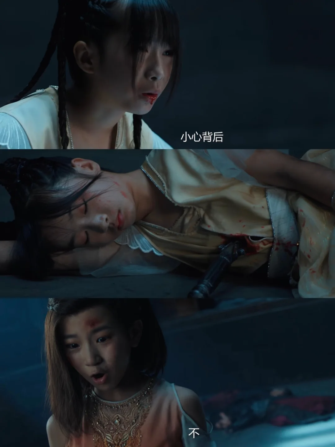 呜呜‼️被两个小朋友弄哭了‼️有此挚友她值了‼️ 	 胡列娜和米米真的...