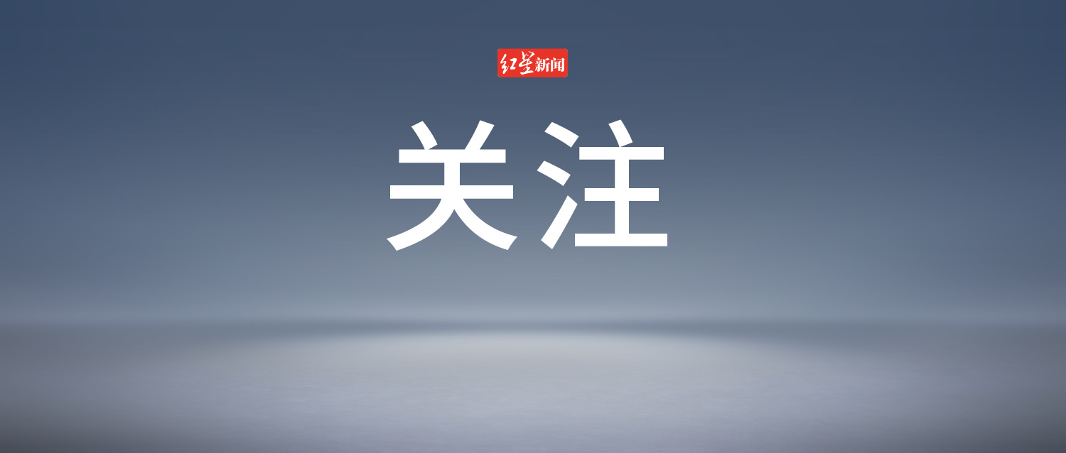 #女子怀孕照B超却找不到宝宝#【女子怀孕照B超却找不到“宝宝”，一查惊了，瞬间头