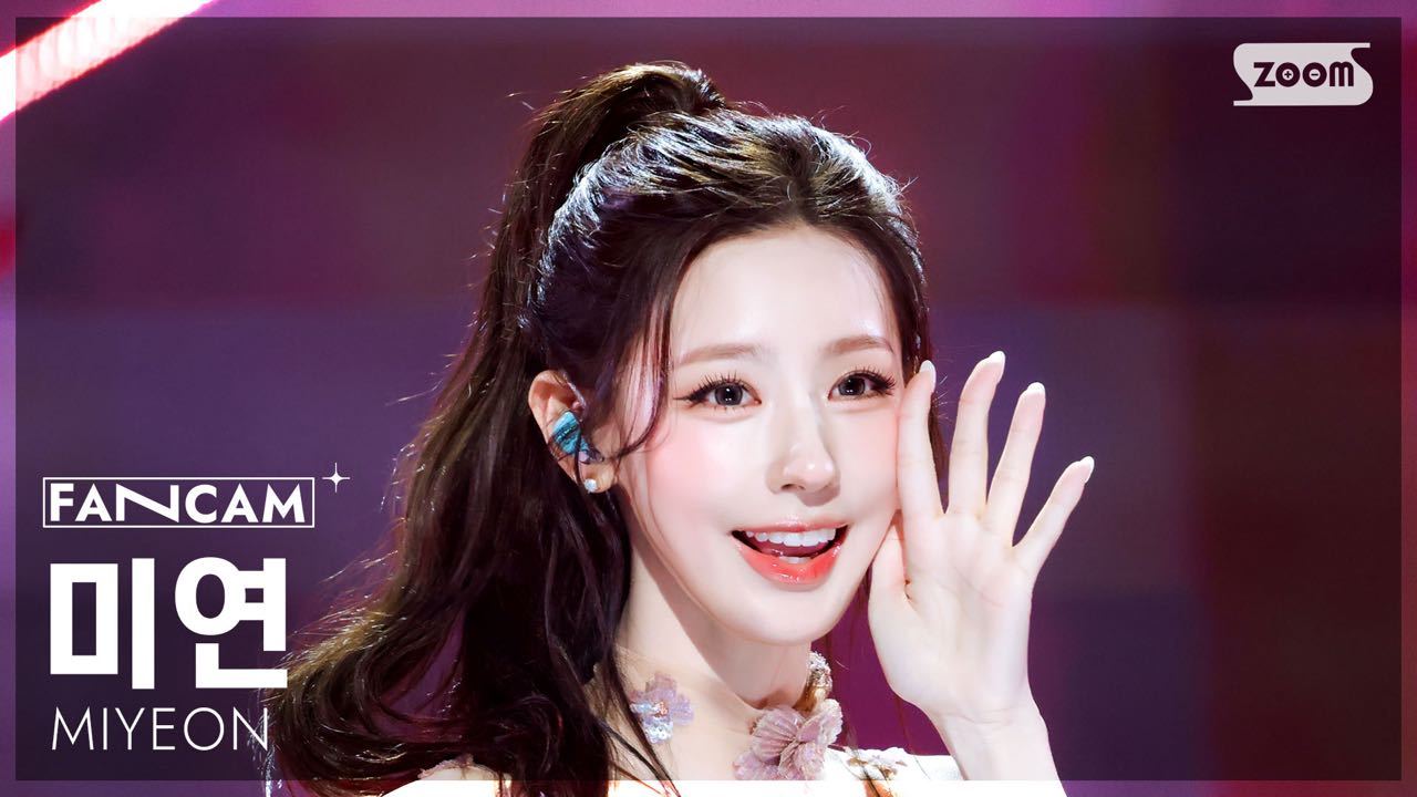 【赵美延】绝美的直拍封面 好明媚好温柔 