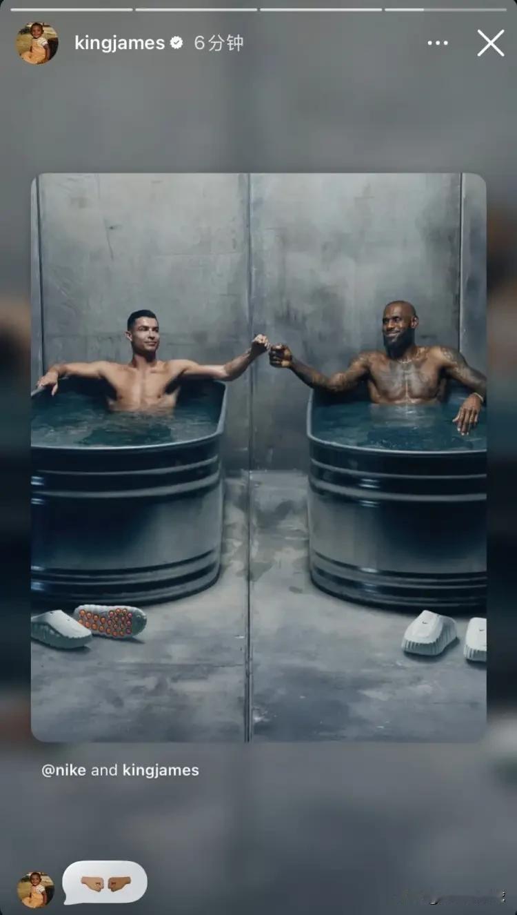 湖人巨星詹姆斯真是太欣赏C罗了！今天耐克官方在社媒上晒出了一张湖人巨星詹姆斯和葡