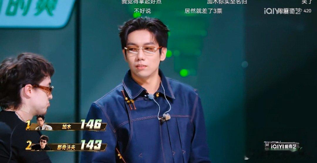 说唱节目不唱rap还能赢 加木赢了那奇引争议 巅峰对决名场面引全网热议，那奇沃夫