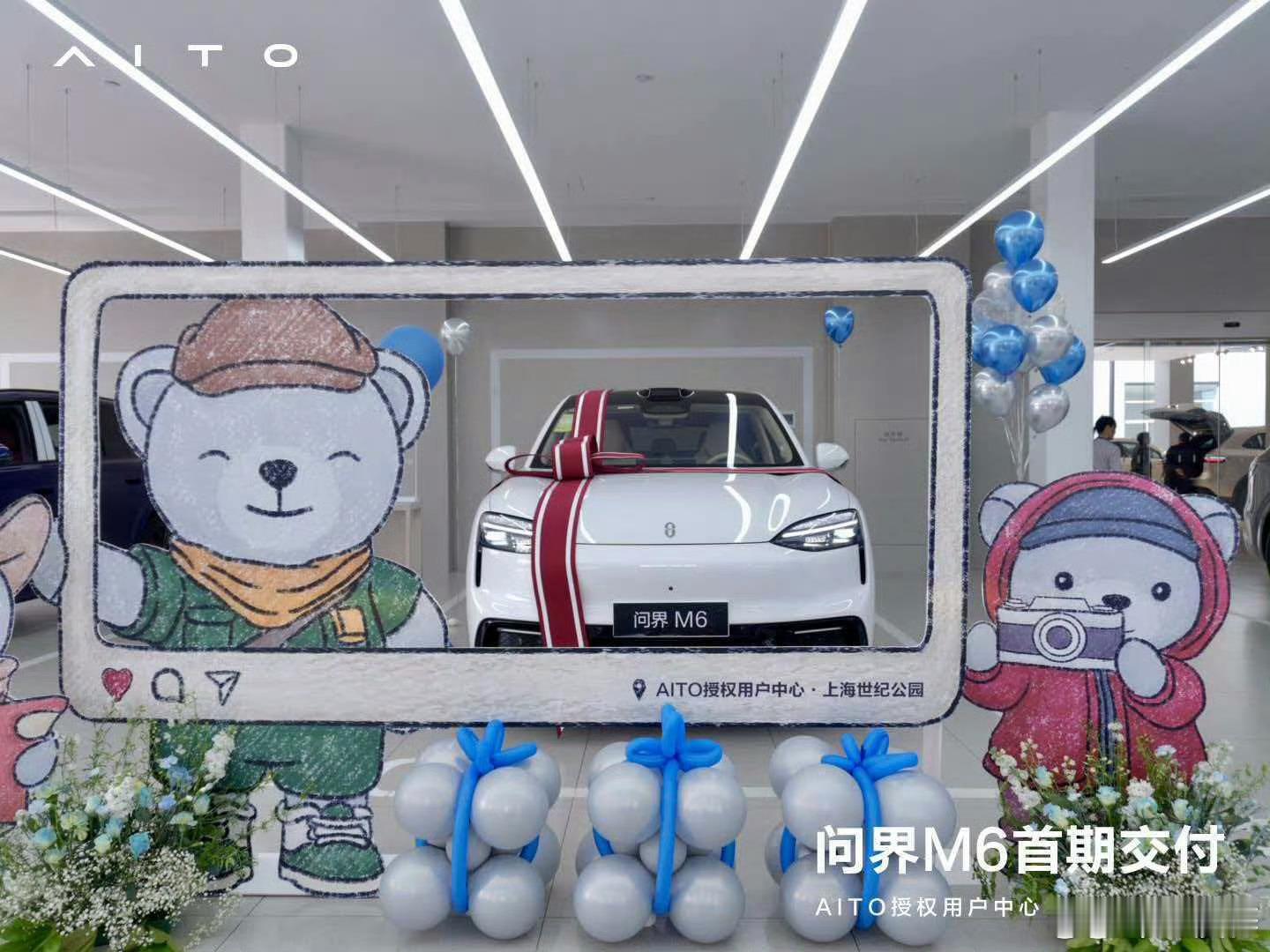 王天放30秒车内收纳挑战北京车展鸿蒙智行展台太欢乐！“狂热粉丝”王天放追着问界M