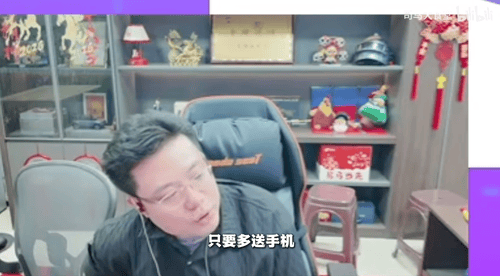#寻找大司马# 今年2月，停播几年的大司马在抖音首播，陈泽、呆妹儿、小团团、冯提