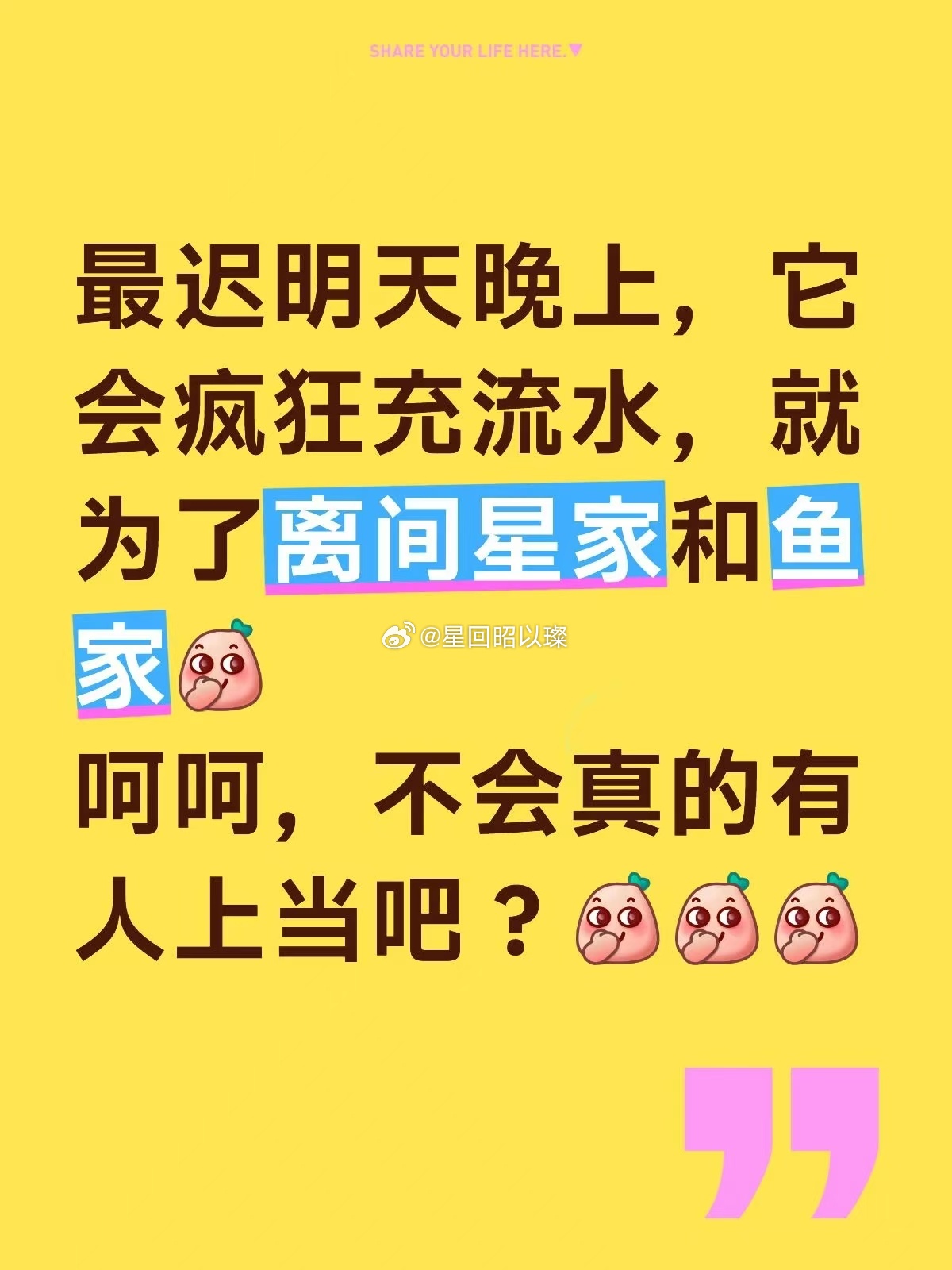 大家都在退游停氪，结果一群非要舔脚后跟的狠狠充值 