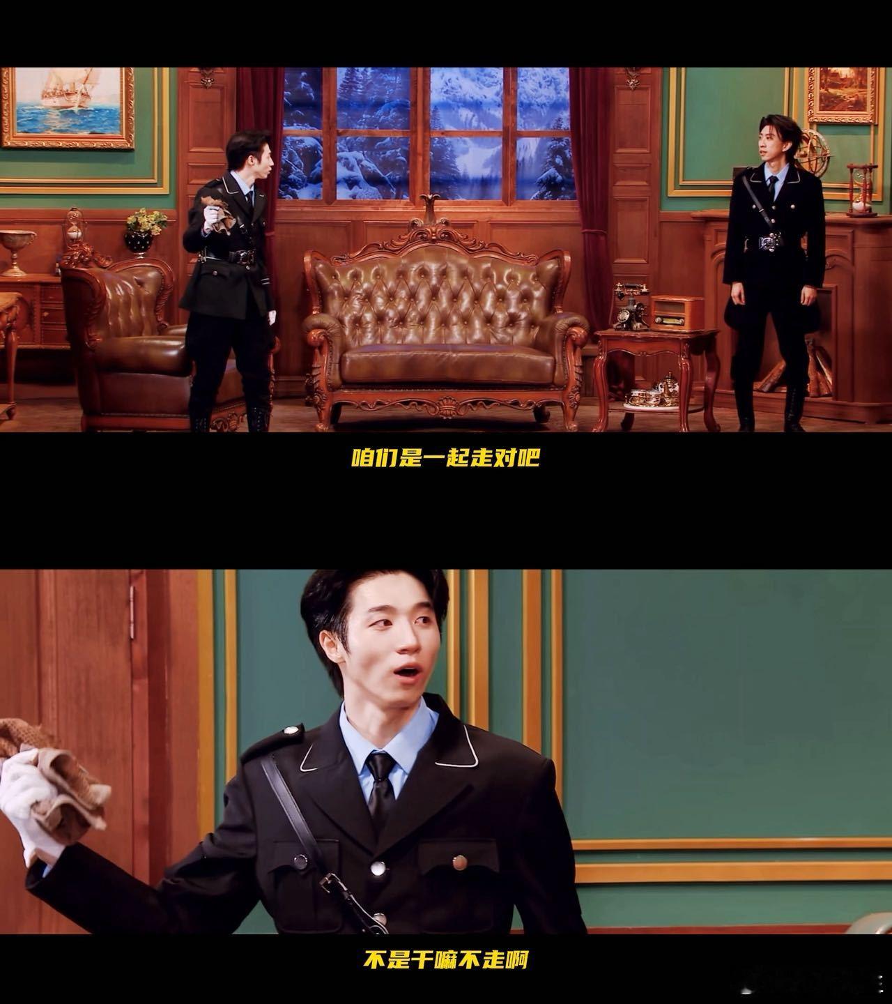 小警察逆袭警长！从欢喜跟队到慌乱独当一面，笑点藏泪点，始终坚守找真相！ 