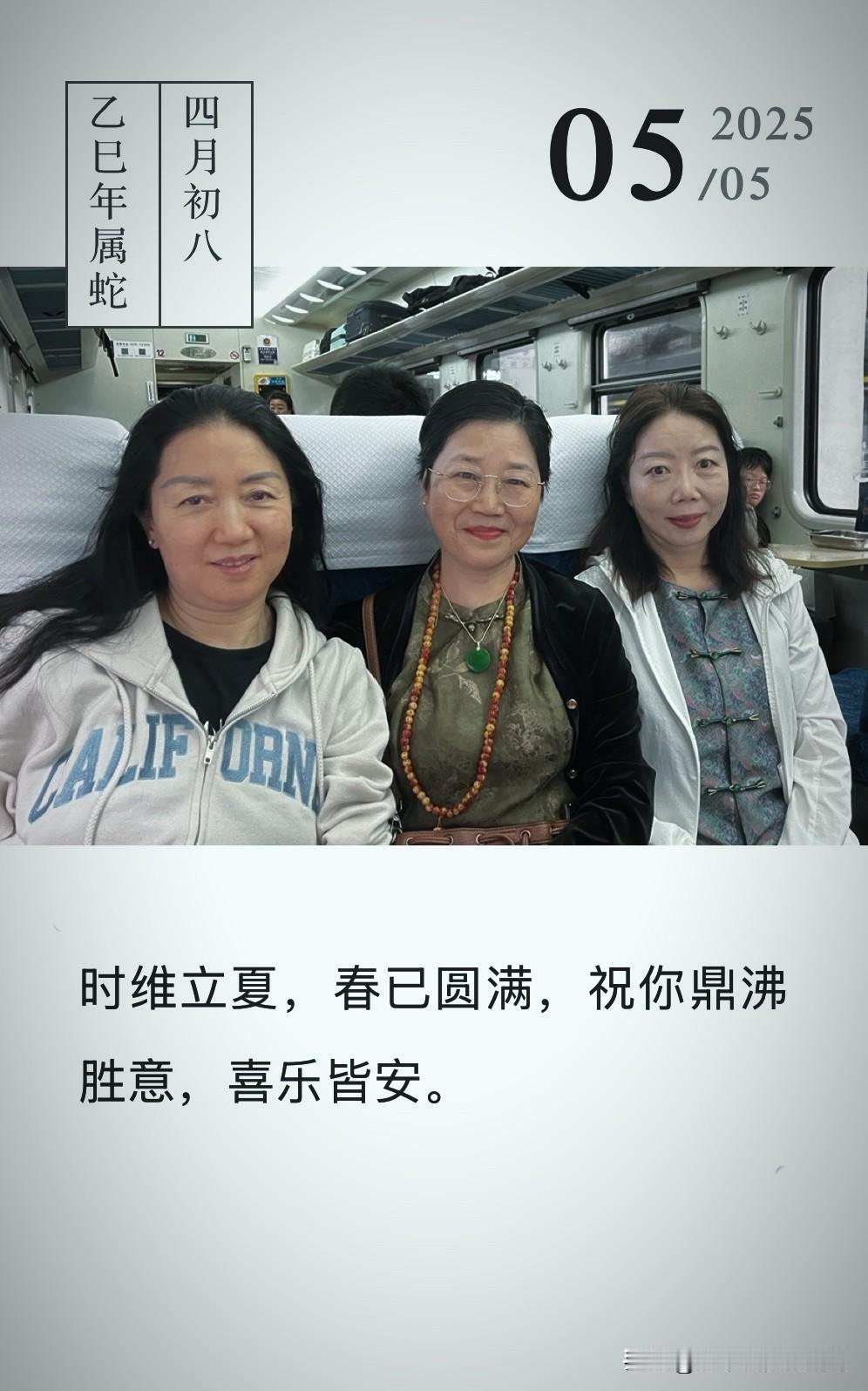 这世上所有关系，都是相互的。
你拉我看星星，我就会带你晒太阳。