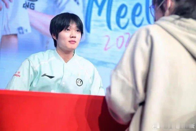 LPL公告：Leyan直播造成负面影响，罚款50000元，禁赛2场省流：乐言又成