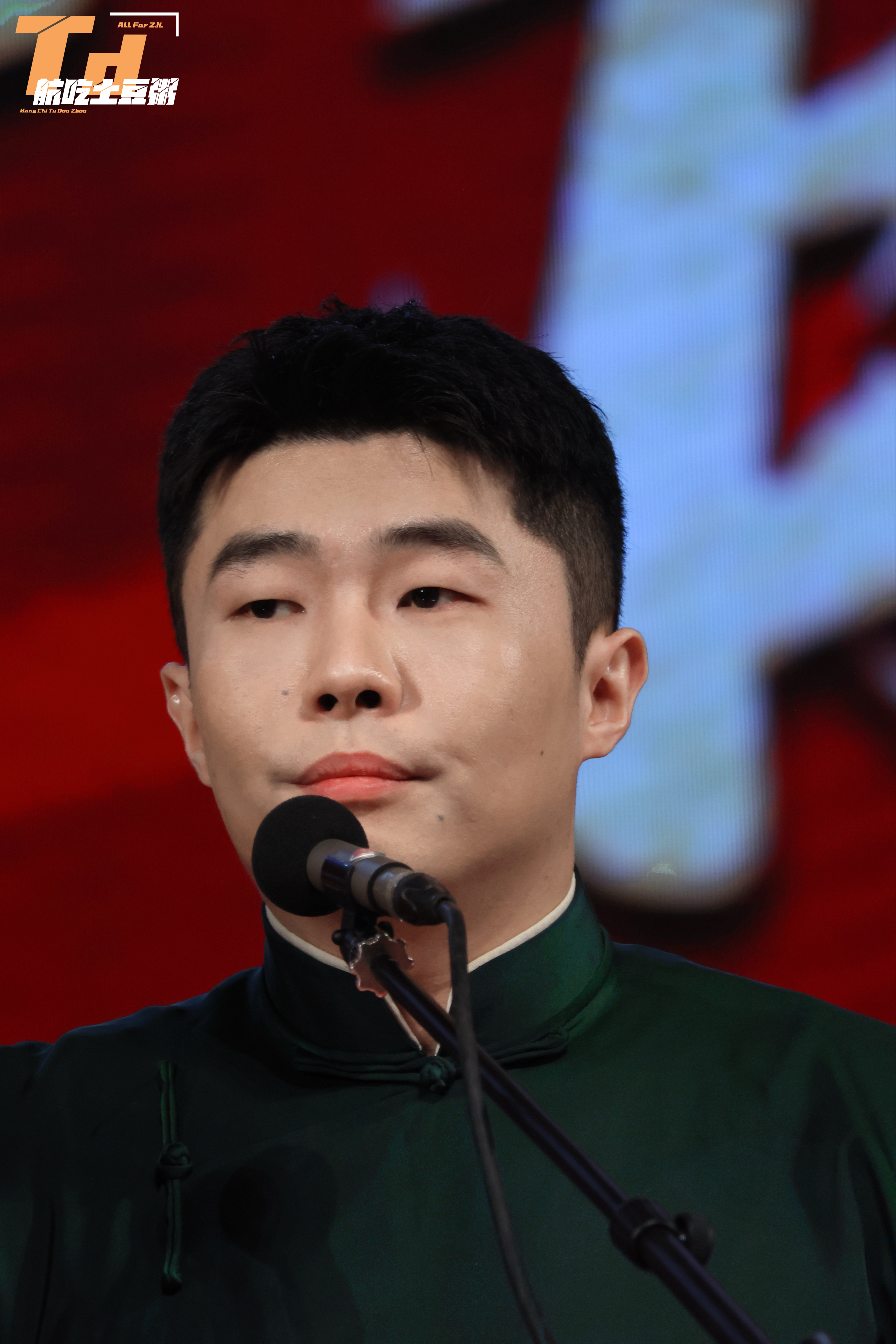260418｜济南专场《爽剧巨爽》💚一袭墨绿大褂，温润又英气◾️🈲二改||去