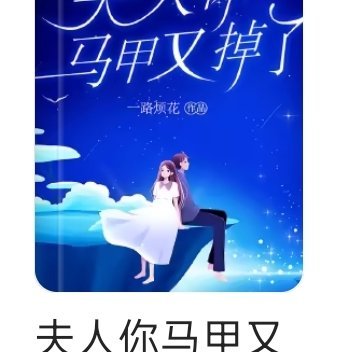 每日一善 每日一善 自身的修为、精神的丰盈、内在的气度等都在定义一个人。修养和内