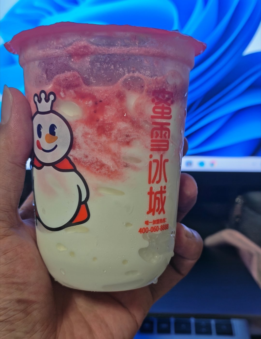 好久没吃蜜雪冰城了晚上来一杯。 