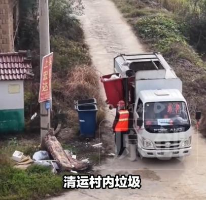 山西一位村民负责村里3个垃圾池清运，原本谈好9000元劳务费，可干了几个月后，安
