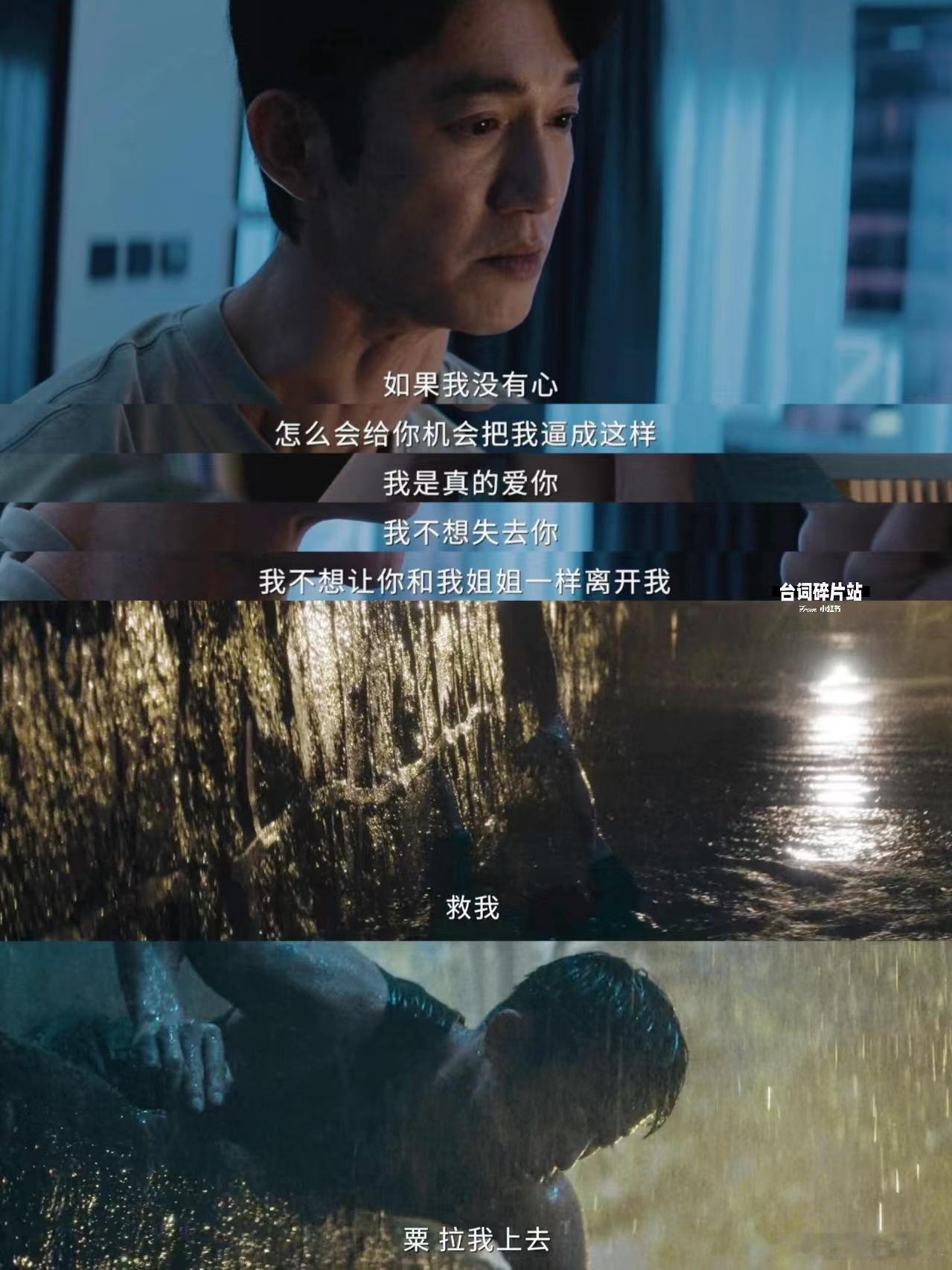 上一个惹孙俪的人已经驾崩了至臻版孙俪 孙俪饰演的角色真的不好惹，面对打压从不软弱