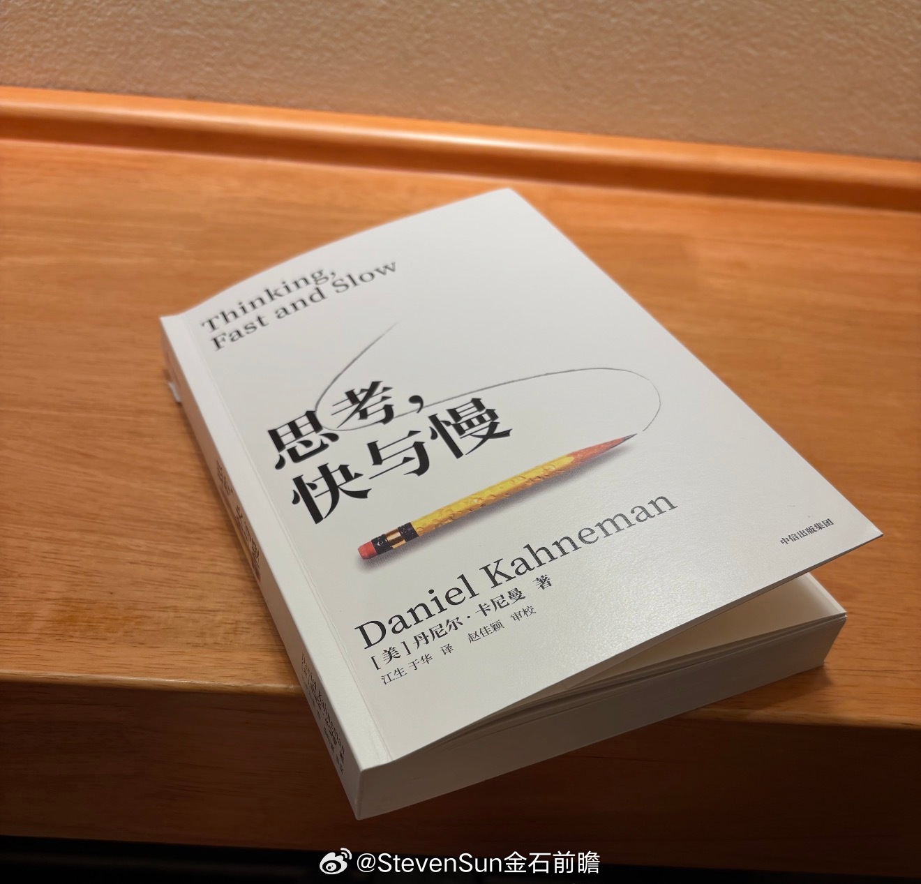 专注本身，就是最强大的力量。当你真正沉下心深耕一件事，心无旁骛，资源、人脉与机缘