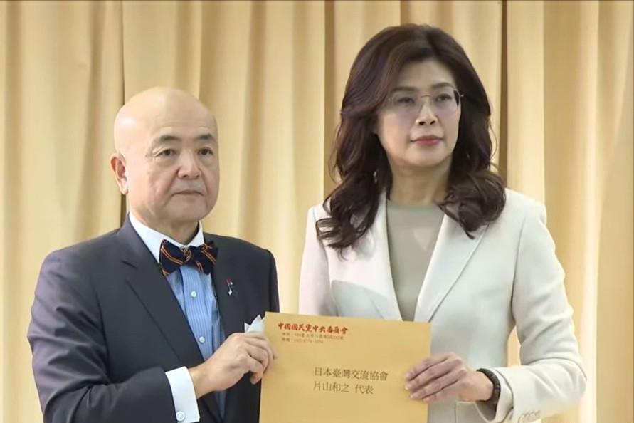 郑丽文今天给日本的捐款活动结束，有些不清不楚，莫名其妙！

今天上午，郑丽文亲自