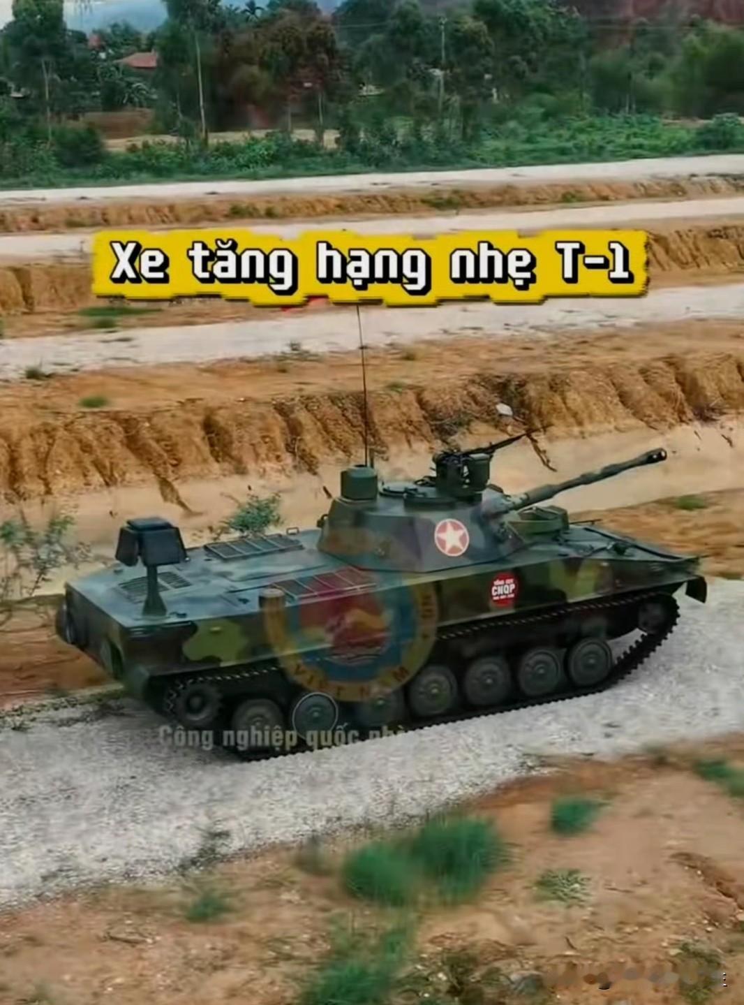 乐！小越深度改进型T-1水陆两栖原型测试车，这车尾竟然还加装了一部反无人机雷达，
