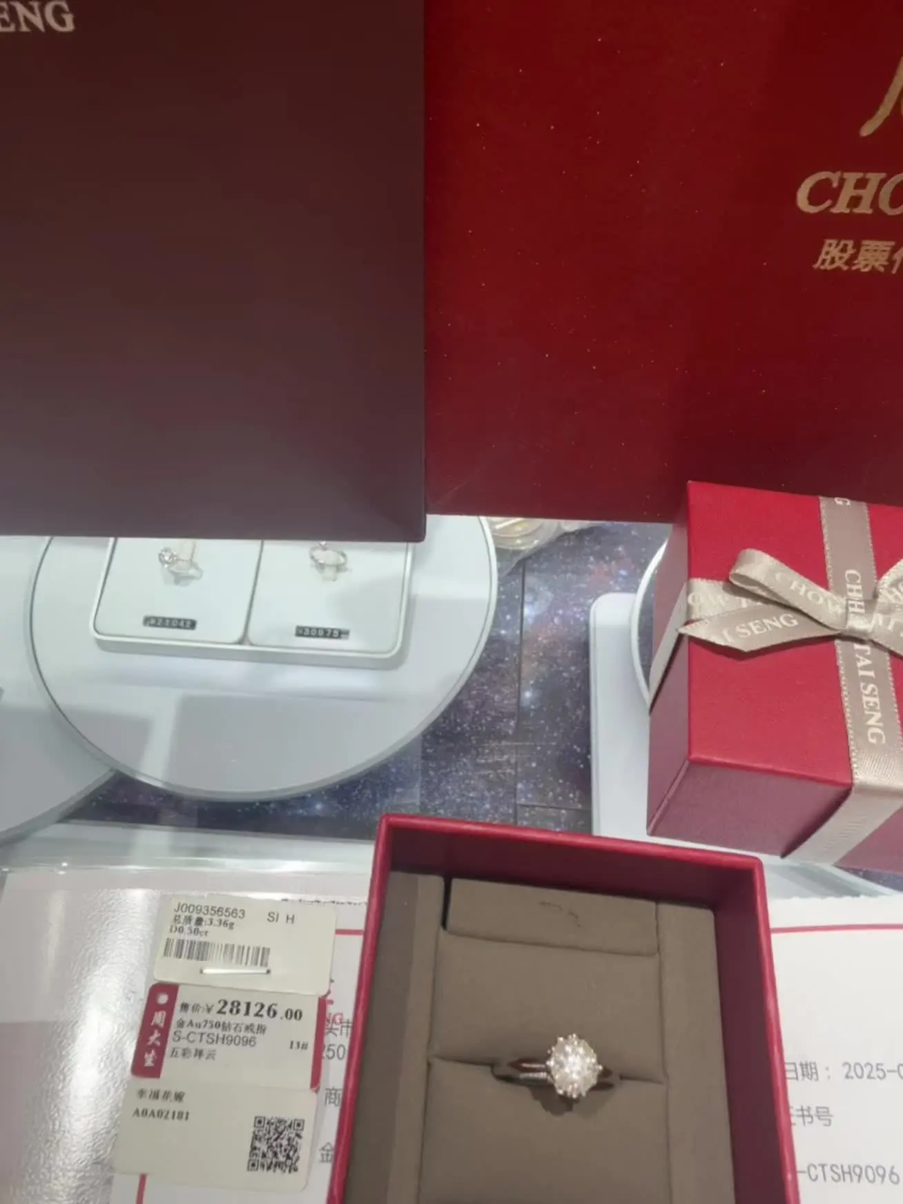 爱不需要钱证明爱需要钱
